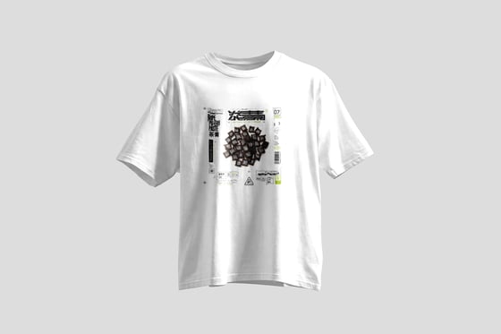 Ripe Pu-erh Paste