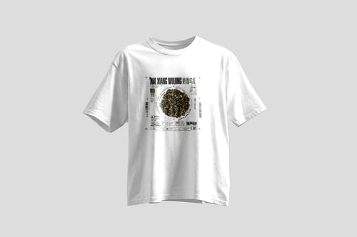 Tee — Nǎi Xiāng Oolong