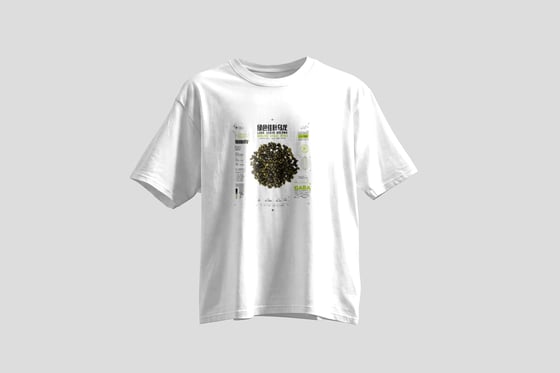 Green GABA Oolong