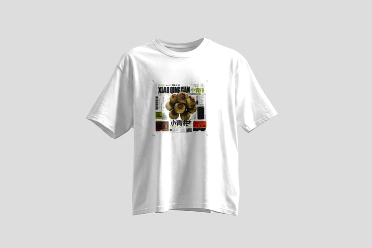 Tee — Gān Jiě Chá