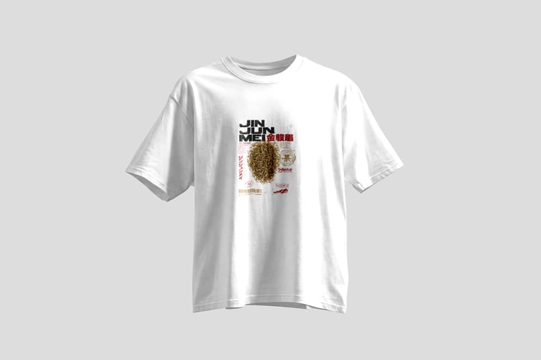 Tee — Jīn Jùn Méi