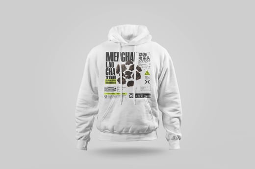 Hoodie — Lǎo Chá Tóu