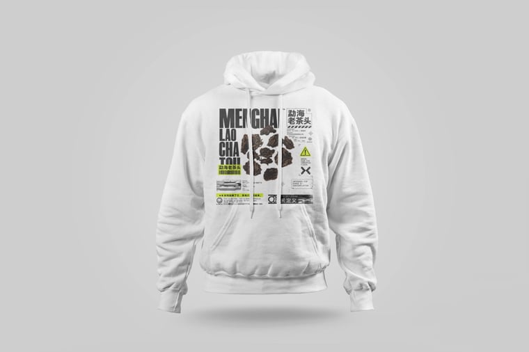 Hoodie — Lǎo Chá Tóu
