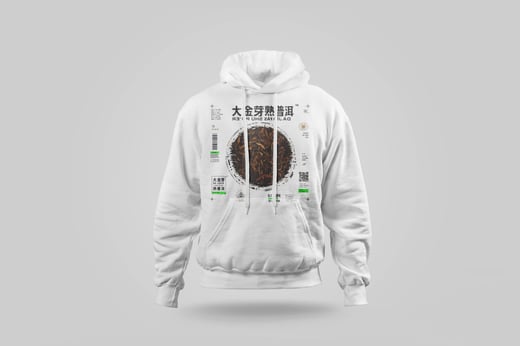 Hoodie — Da Jin Ya Shu Pu-erh