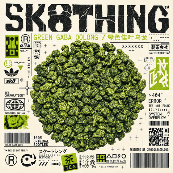Green GABA Oolong