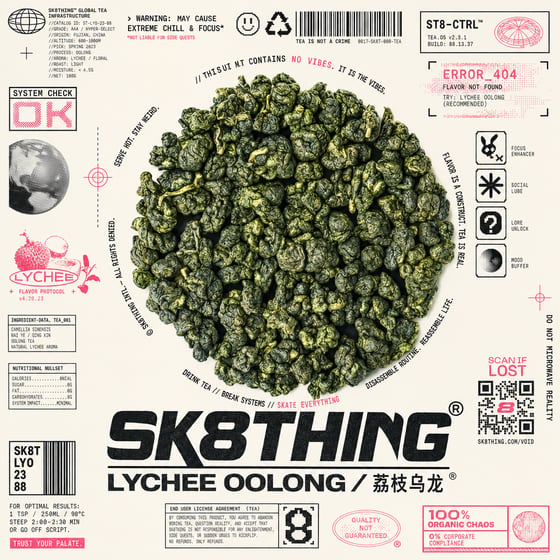 Lychee Oolong