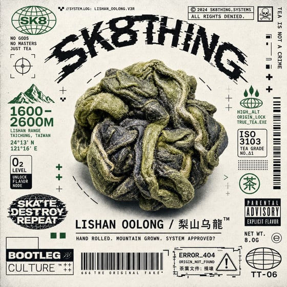 Líshān Oolong