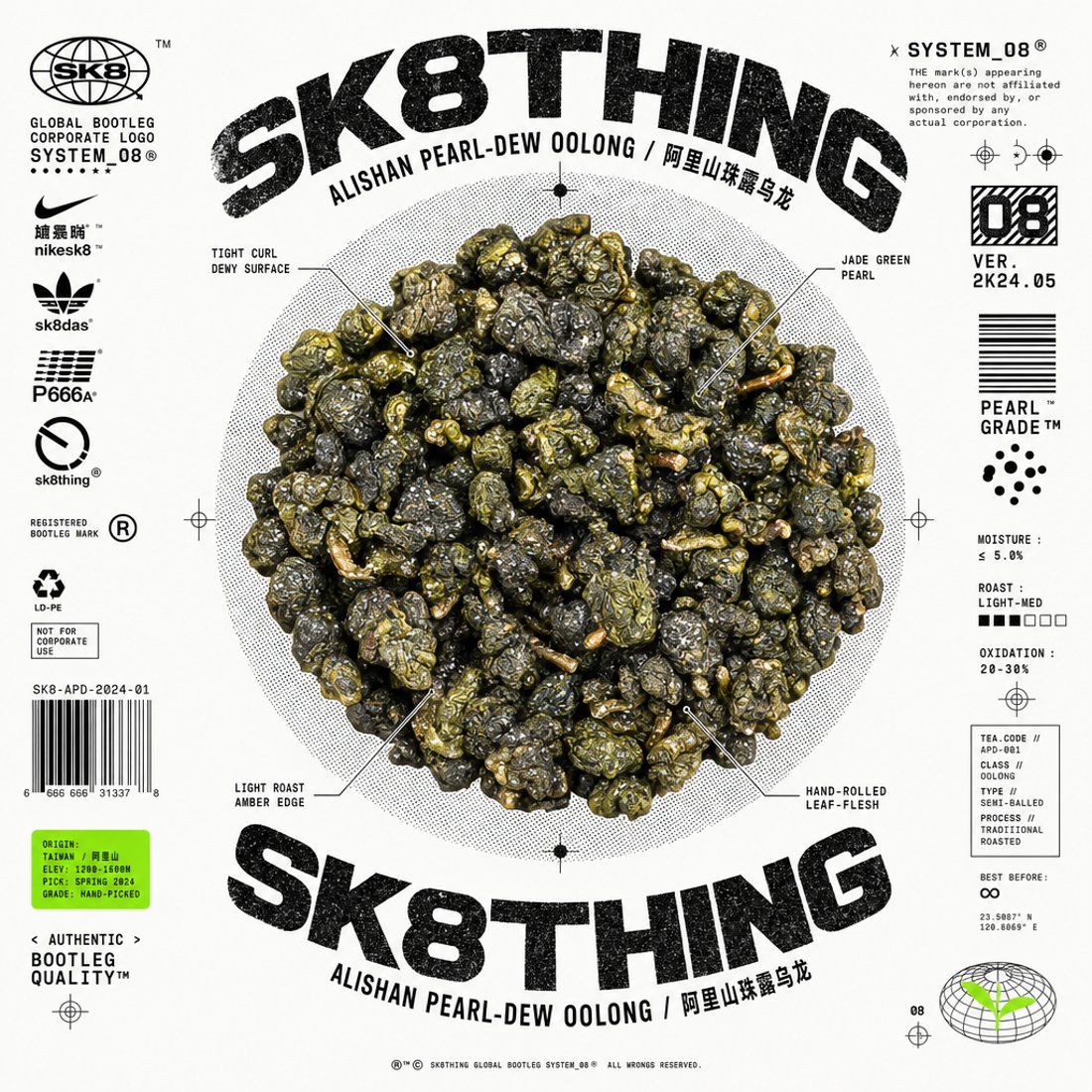 Ripe pu-erh nuggets scattered on a white field, framed by heavy condensed caps, an acid-yellow barcode strip and a small warning triangle