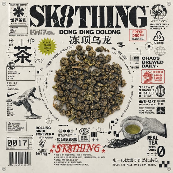 Dòng Dǐng Oolong