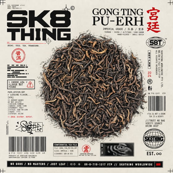 Gong Ting Pu-erh