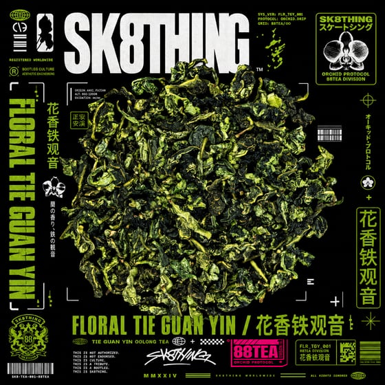 Floral Tie Guan Yin