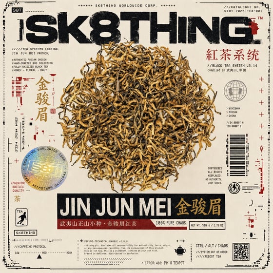 Jīn Jùn Méi