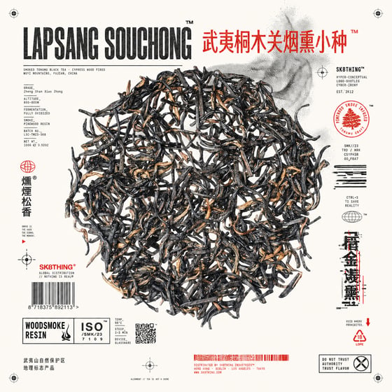 Zhèngshān Xiǎozhǒng