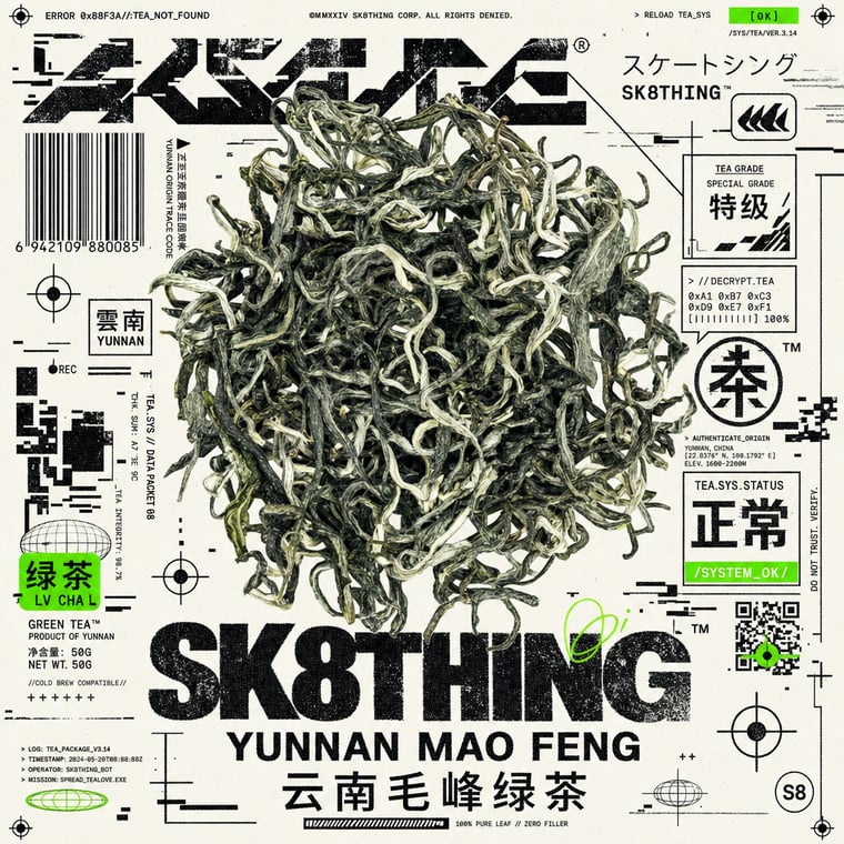 The design — Yunnan Mao Feng Green Tea